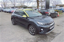 Used Kia Stonic