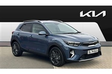 Used Kia Stonic