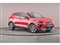 Kia Stonic Image 1