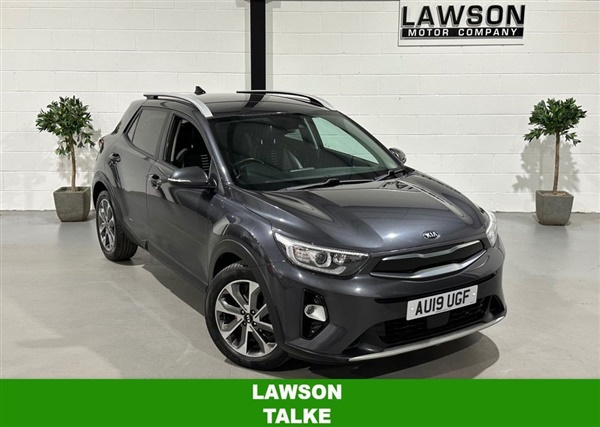 Large image for the Used Kia STONIC