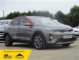 Used Kia Stonic