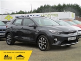 Used Kia Stonic