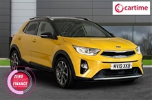 Used Kia Stonic