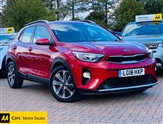 Used Kia Stonic