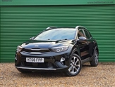 Used Kia Stonic