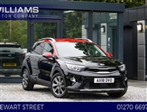 Used Kia Stonic