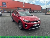 Used Kia Stonic