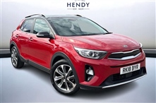 Used Kia Stonic
