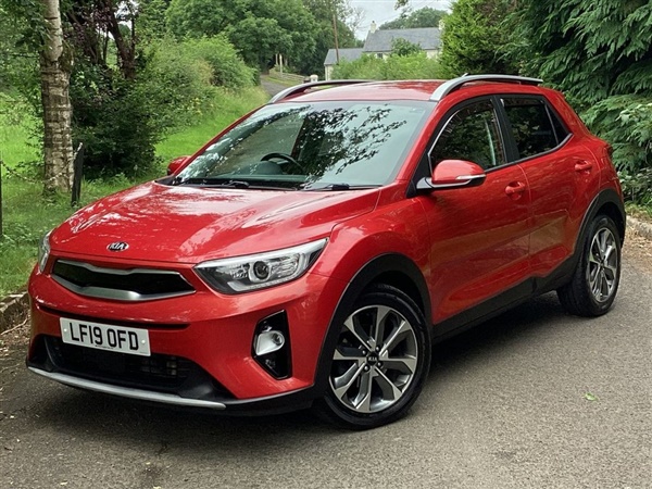 Large image for the Used Kia STONIC