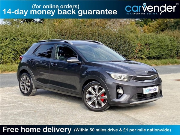 Large image for the Used Kia STONIC