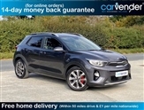 Used Kia Stonic
