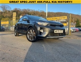 Used Kia Stonic