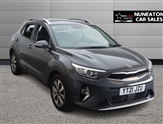 Used Kia Stonic