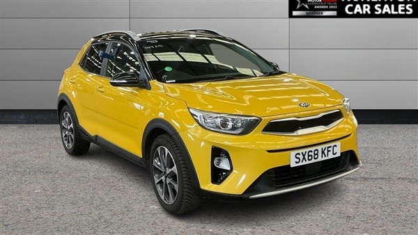 Large image for the Used Kia STONIC