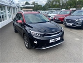 Used Kia Stonic