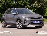 Used Kia Stonic
