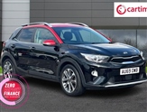 Used Kia Stonic