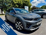 Used Kia Stonic