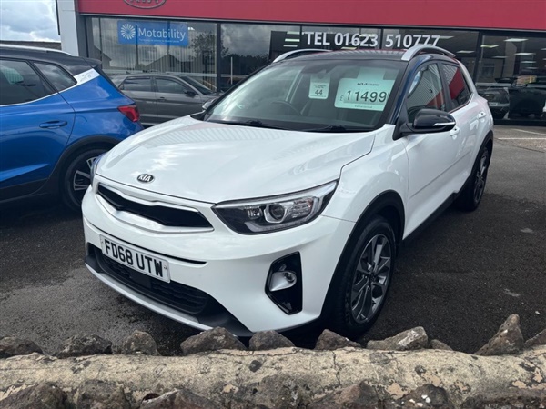 Large image for the Used Kia STONIC