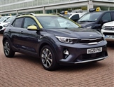 Used Kia Stonic