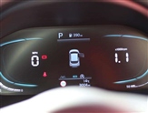 Kia Stonic Image 6
