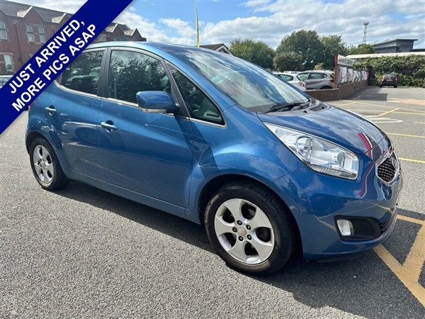 Large image for the Used Kia VENGA