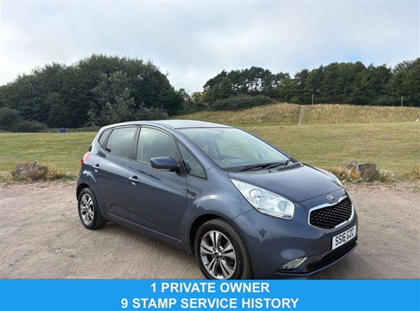 Large image for the Used Kia VENGA