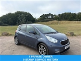 Used Kia Venga