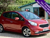 Used Kia Venga