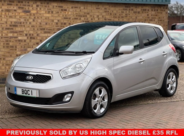 Large image for the Used Kia VENGA