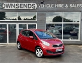 Used Kia Venga
