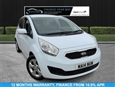 Used Kia Venga