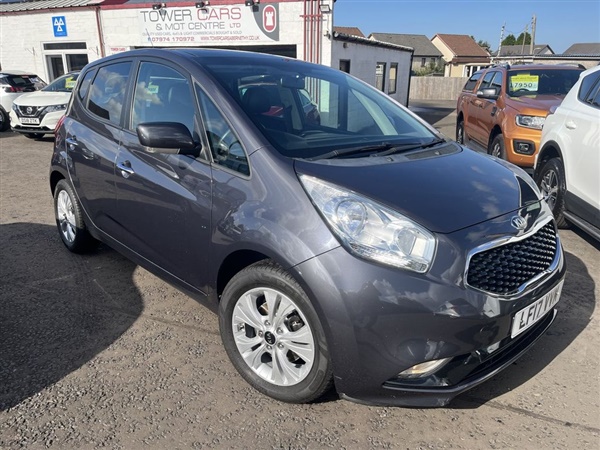 Large image for the Used Kia VENGA