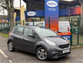 Used Kia Venga