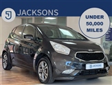 Used Kia Venga