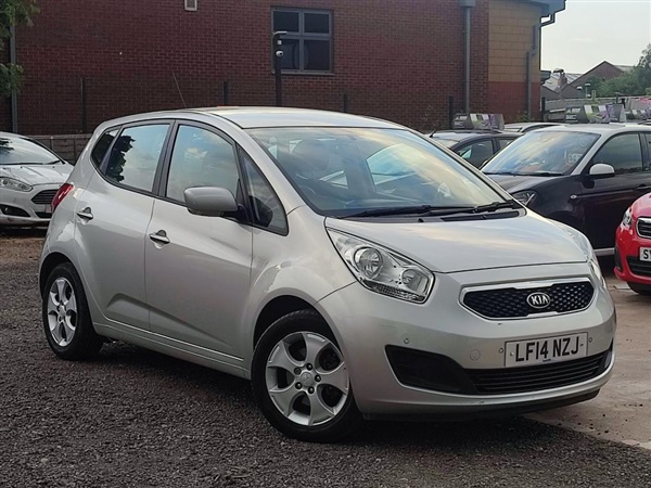 Large image for the Used Kia Venga