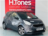 Used Kia Venga