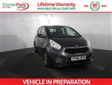 Used Kia Venga