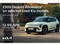 Kia Xceed Image 3