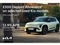 Kia Xceed Image 3