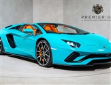 Used Lamborghini Aventador