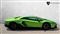 Lamborghini Aventador Image 2