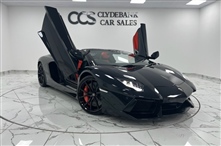 Lamborghini Aventador