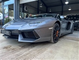 Used Lamborghini Aventador