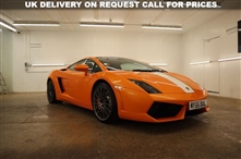 Used Lamborghini Gallardo
