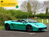 Used Lamborghini Gallardo