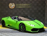 Used Lamborghini Huracan Used Lamborghini Huracan