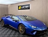 Used Lamborghini Huracan
