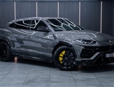 Used Lamborghini Urus Used Lamborghini Urus
