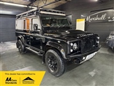 Used Land Rover Defender